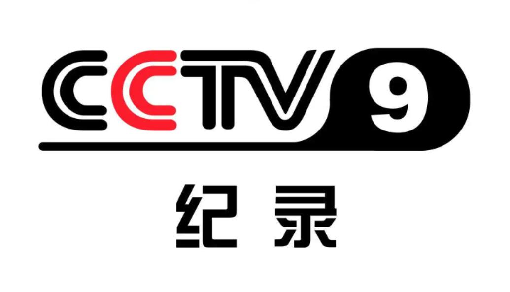 cctv9广告